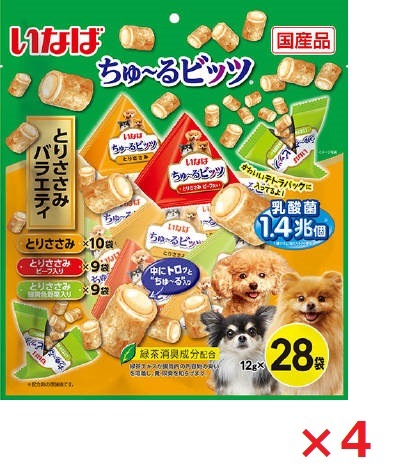 【4個セット】いなば　ちゅーるビッツ　とりささみバラエティ12ｇ×28袋 いなば　ペットフード　ペット まとめ買い