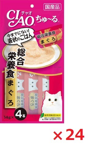 【24個セット】チャオちゅーる総合栄養食まぐろ14ｇ×4 いなば　ペットフード　ペット まとめ買い