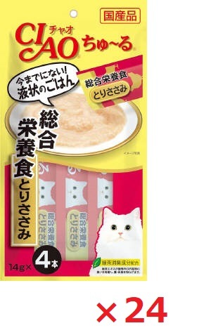 【24個セット】チャオちゅーる総合栄養食とりささみ14ｇ×4 いなば　ペットフード　ペット まとめ買い