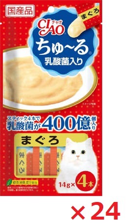 【24個セット】チャオちゅーる乳酸菌入りまぐろ14ｇ×4 いなば　ペットフード　ペット まとめ買い