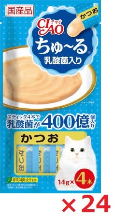 【24個セット】チャオちゅーる乳酸菌入りかつお14ｇ×4 いなば　ペットフード　ペット まとめ買い