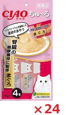 【24個セット】ＳＣ-157ちゅーる腎臓の健康維持に配慮　まぐろ14ｇ×4本 いなば　ペットフード　ペット まとめ買い