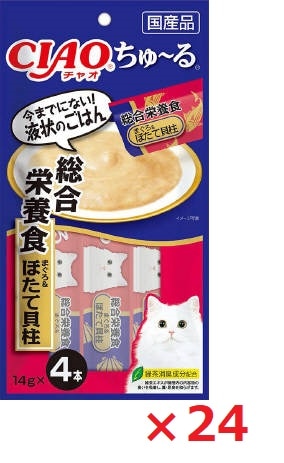 【24個セット】ＳＣ-159ちゅーる総合栄養食まぐろ＆ほたて貝柱14ｇ×4本 いなば　ペットフード　ペット まとめ買い