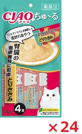 【24個セット】ＳＣ－175　ちゅーる腎臓の健康維持に配慮　とりささみ14ｇ×4本 いなば　ペットフード　ペット まとめ買い