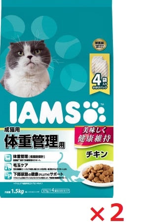 【2個セット】アイムス　成猫用　体重管理用　チキン 1．5ｋｇ マース ペット フード キャットフード まとめ買い