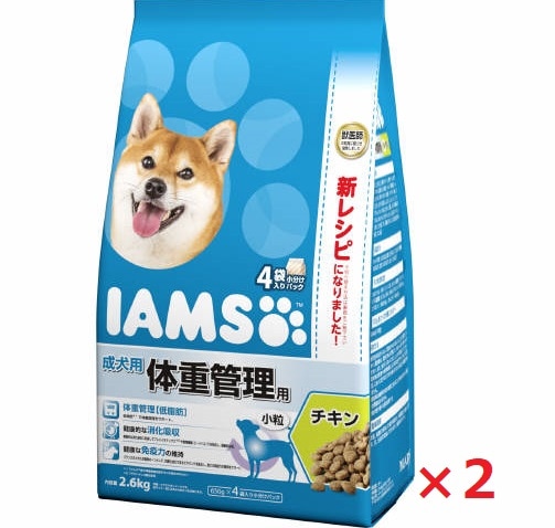 【2個セット】アイムス　成犬用　体重管理用　チキン　小粒 2．6ｋｇ マース ペット フード ドッグフード まとめ買い
