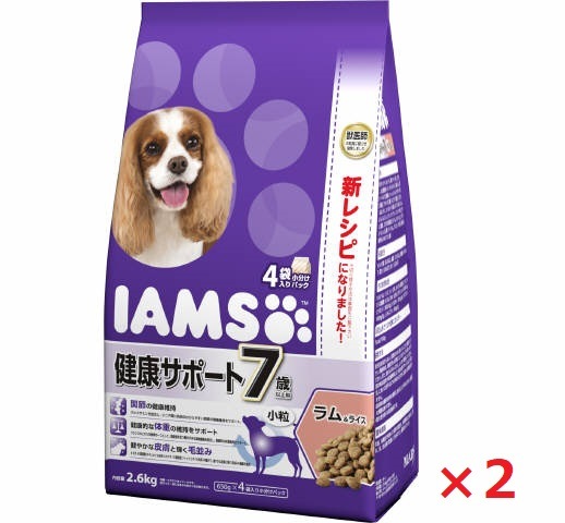 【2個セット】アイムス　7歳以上用　健康サポート　ラム＆ライス　小粒 2．6ｋｇ マース ペット フード ドッグフード まとめ買い