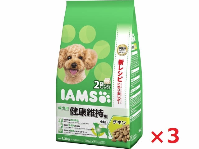 【3個セット】アイムス　成犬用　健康維持用　チキン　小粒 1．2ｋｇ マース ペット フード ドッグフード まとめ買い