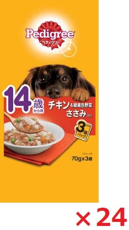 【24個セット】ペディグリー　14歳から用　チキン＆緑黄色野菜　ささみ入り 70ｇ×3袋 マース ペット フード ドッグフード まとめ買い
