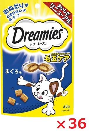 【36個セット】ドリーミーズ　毛玉ケア　まぐろ味 60ｇ マース ペット フード キャットフード まとめ買い