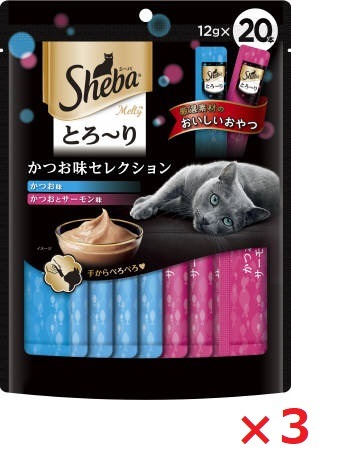 【3個セット】シーバ　とろーり　メルティ　かつお味セレクション 12ｇ×20袋 マース ペット フード キャットフード まとめ買い