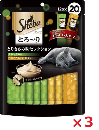 【3個セット】シーバ　とろーり　メルティ　とりささみ味セレクション 12ｇ×20袋 マース ペット フード キャットフード まとめ買い