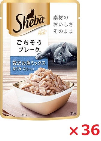 【36個セット】ＳＲＩ100シーバ　リッチ　ごちそうフレーク　贅沢お魚ミックス　まぐろ・たい入り 35ｇ マース ペット フード キャットフード まとめ買い