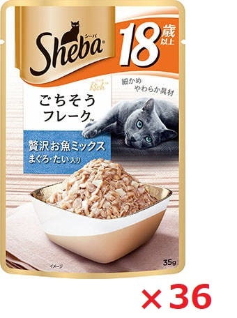 【36個セット】ＳＲＩ134シーバ　リッチ　18歳以上　ごちそうフレーク　贅沢お魚ミックス　まぐろ・たい入り 35ｇ マース ペット フード キャットフード まとめ買い