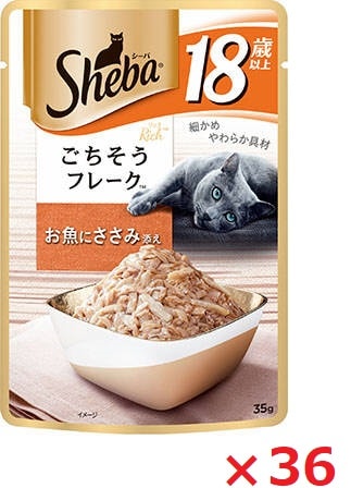 【36個セット】ＳＲＩ135シーバ　リッチ　18歳以上　ごちそうフレーク　お魚にささみ添え 35ｇ マース ペット フード キャットフード まとめ買い