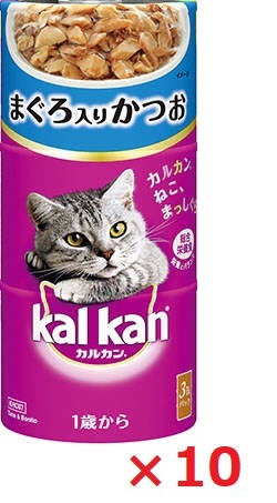【10個セット】ＫＨＣ07カルカン　ハンディ缶　1歳から　まぐろ入りかつお 160ｇ×3 マース ペット フード キャットフード まとめ買い