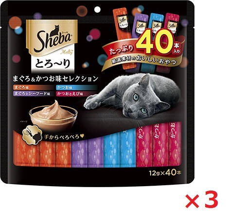 【3個セット】ＳＭＴ50シーバ　とろーり　メルティ　まぐろ＆かつお味セレクション 12ｇ×40 マース ペット フード キャットフード まとめ買い
