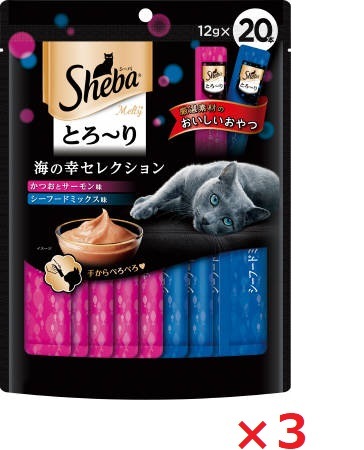 【3個セット】シーバ　とろーり　メルティ　海の幸セレクション 12ｇ×20 マース ペット フード キャットフード まとめ買い