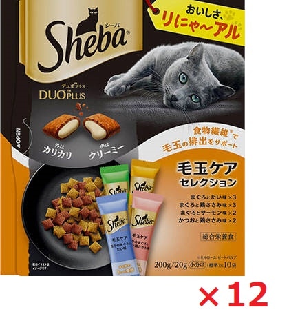 【12個セット】シーバ　デュオプラス　毛玉ケアセレクション 200ｇ マース ペット フード キャットフード まとめ買い