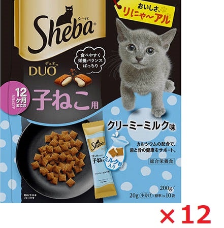 【12個セット】シーバ　デュオ　12ヶ月までの子ねこ用　クリーミーミルク味 200ｇ マース ペット フード キャットフード まとめ買い