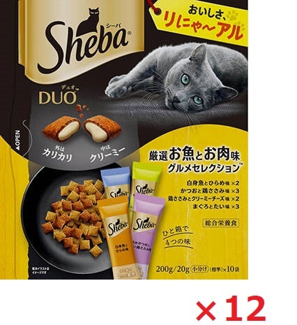 【12個セット】シーバ　デュオ　厳選お魚とお肉味グルメセレクション 200ｇ マース ペット フード キャットフード まとめ買い