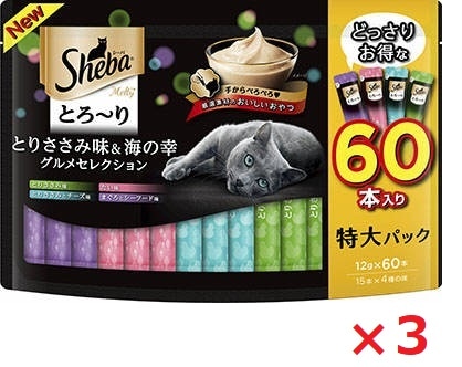 【3個セット】シーバ　とろーり　メルティ　とりささみ味＆海の幸グルメセレクション 12ｇ×60 マース ペット フード キャットフード まとめ買い