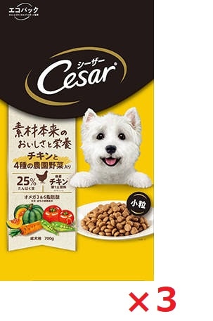 【3個セット】シーザードライ　成犬用　チキンと4種の農園野菜入り　小粒 700ｇ マース ペット フード ドッグフード まとめ買い