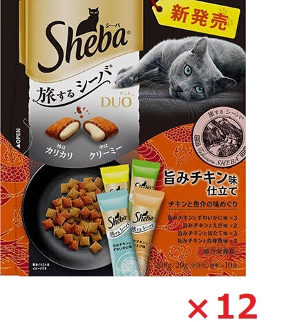 【12個セット】シーバ　デュオ　旅するシーバ　旨みチキン味仕立て　チキンと魚介の味めぐり 200ｇ マース ペット フード キャットフード まとめ買い