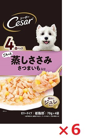 【6個セット】シーザー　ごろっと蒸しささみ　さつまいも入り 70ｇ×4袋 マース ペット フード ドッグフード まとめ買い