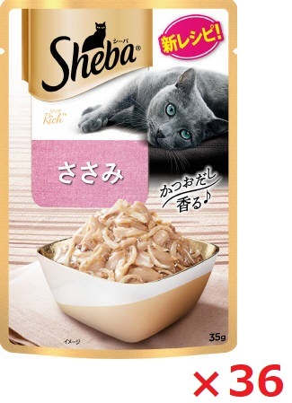 【36個セット】シーバ　リッチ　ささみ 35ｇ マース ペット フード キャットフード まとめ買い