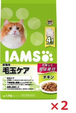 【2個セット】アイムス　成猫用　毛玉ケア　チキン 1．5ｋｇ マース ペット フード キャットフード まとめ買い