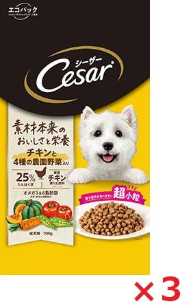 【3個セット】シーザードライ　成犬用　チキンと4種の農園野菜入り　超小粒 700ｇ マース ペット フード ドッグフード まとめ買い