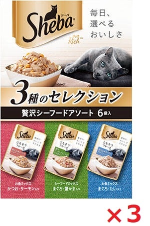 【3個セット】シーバ　リッチ　ごちそうフレーク　贅沢シーフードアソート 35ｇ×6 マース ペット フード キャットフード まとめ買い