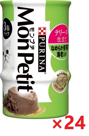 【24個セット】モンプチ缶　3Ｐ　テリーヌ仕立て　なめらか舌平目　海老入り キャットフード ネスレ日本 ペット フード 85ｇ×3Ｐ