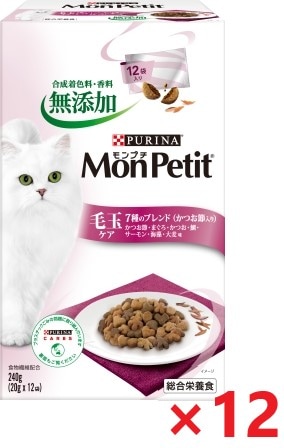 【12個セット】モンプチボックス毛玉ケア7種のブレンド（かつお節入り） キャットフード ネスレ日本 ペット フード 240ｇ