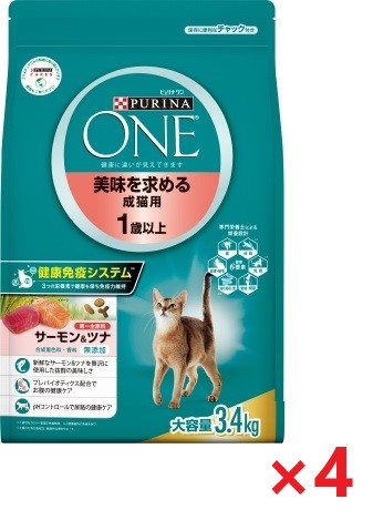 【4個セット】ピュリナワンキャット美味を求める成猫用1歳以上サーモン＆ツナ キャットフード ネスレ日本 ペット フード 3．4ｋｇ
