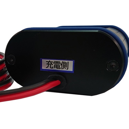 塵も積もれば山となる(バッテリー、充電器、後ろ子乗せ)無しです。 バッテリー充電器 Power Tite 未来舎 12V 対応 / CH-1280AR