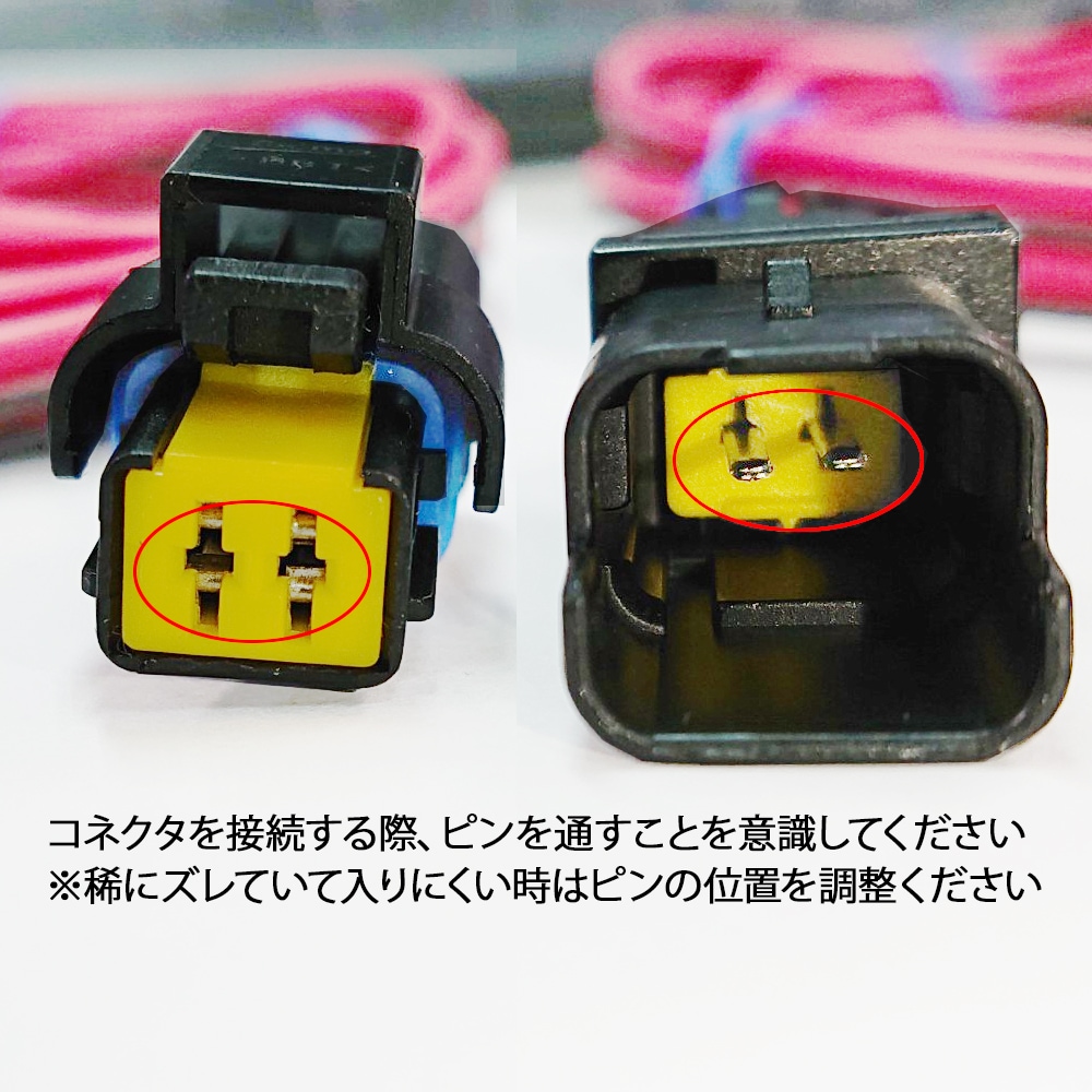KAUSMEDIA バッテリーケーブル 防水コネクター R2-5端子付 3m セット 交換用などに