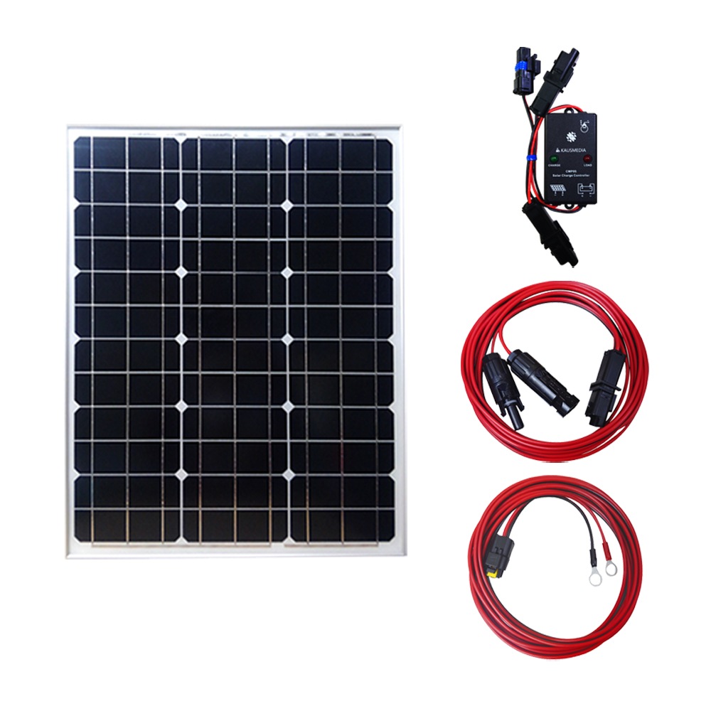 50W ソーラー充電 ケーブルセット 防水コネクタ付 車 維持充電 発電蓄電 バッテリー充電 電気柵バッテリー用 12V 充電