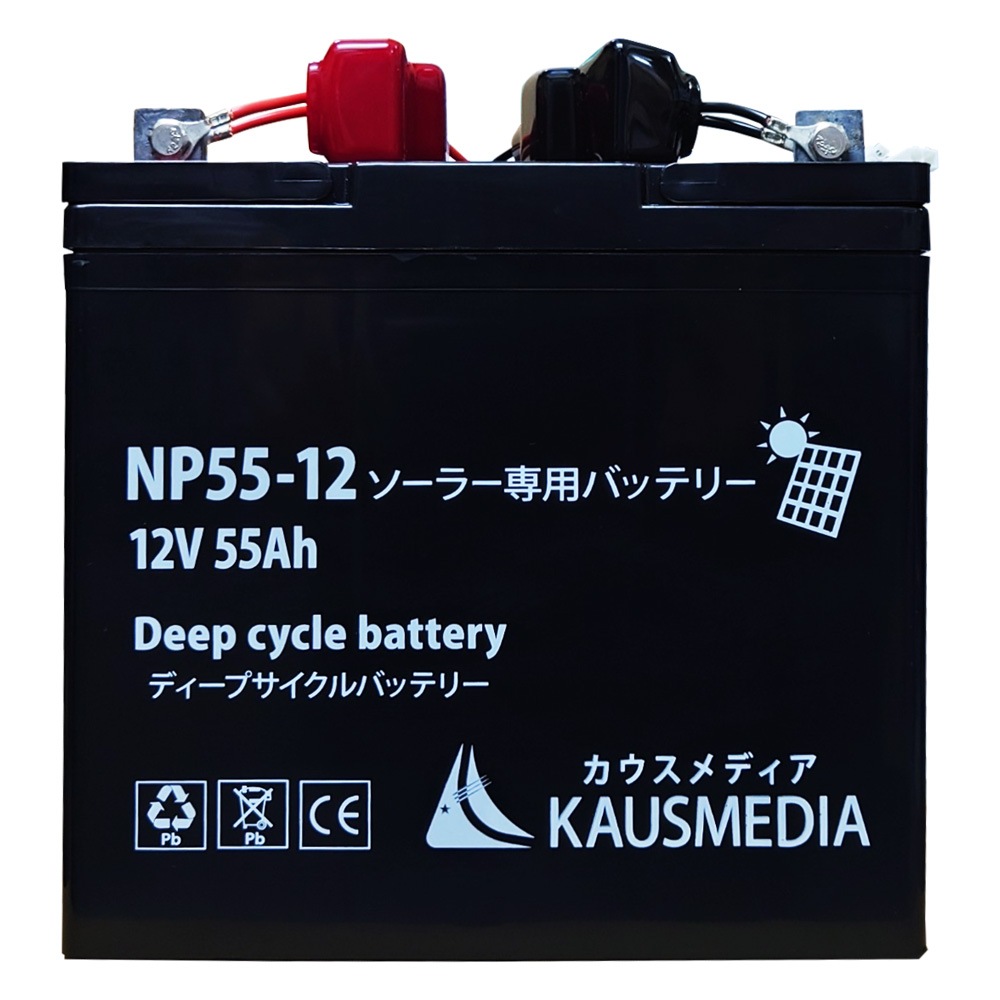 LoRaWAN（R）基地局用交換バッテリー