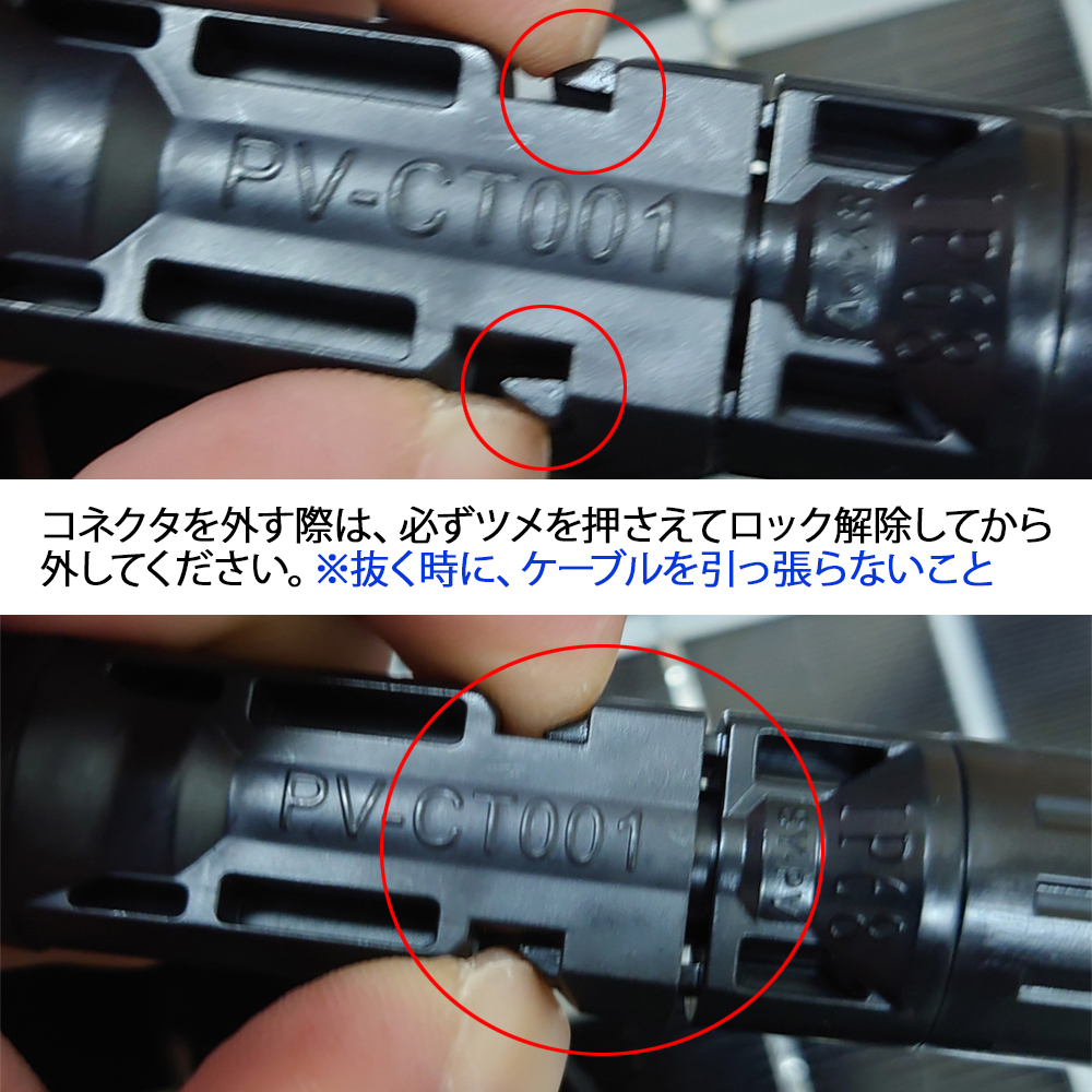 10W ソーラーパネル ソーラー充電 ケーブルセット 12V バッテリー 鉛蓄電池 PWM チャージコントローラー 使わないバッテリー バイク 維持充電 太陽光発電