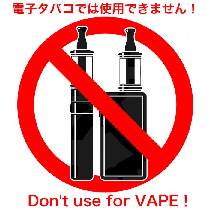 KEEPPOWER リチウムイオン電池 14500 1500mAh P1450C4 2本セット リチウムバッテリー 高性能セル内蔵 PSE 保護回路搭載 正規代理店品 KP14500