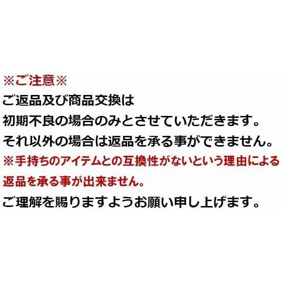 KEEPPOWER リチウムイオン電池 14500 1500mAh P1450C4 2本セット リチウムバッテリー 高性能セル内蔵 PSE 保護回路搭載 正規代理店品 KP14500