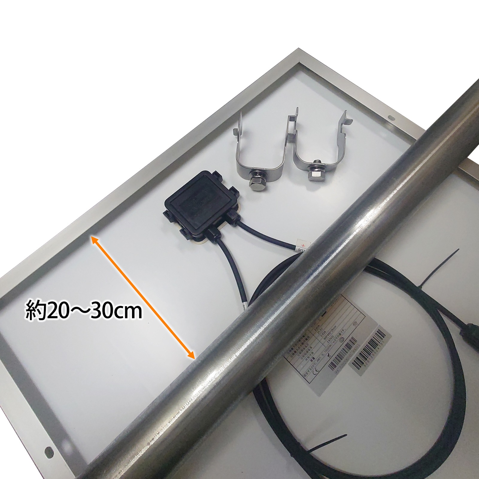 ソーラーパネル 固定 単管パイプ用 固定金具 48.6 自作 架台 DIY 6点セット 20W 100W アルミフレーム対応