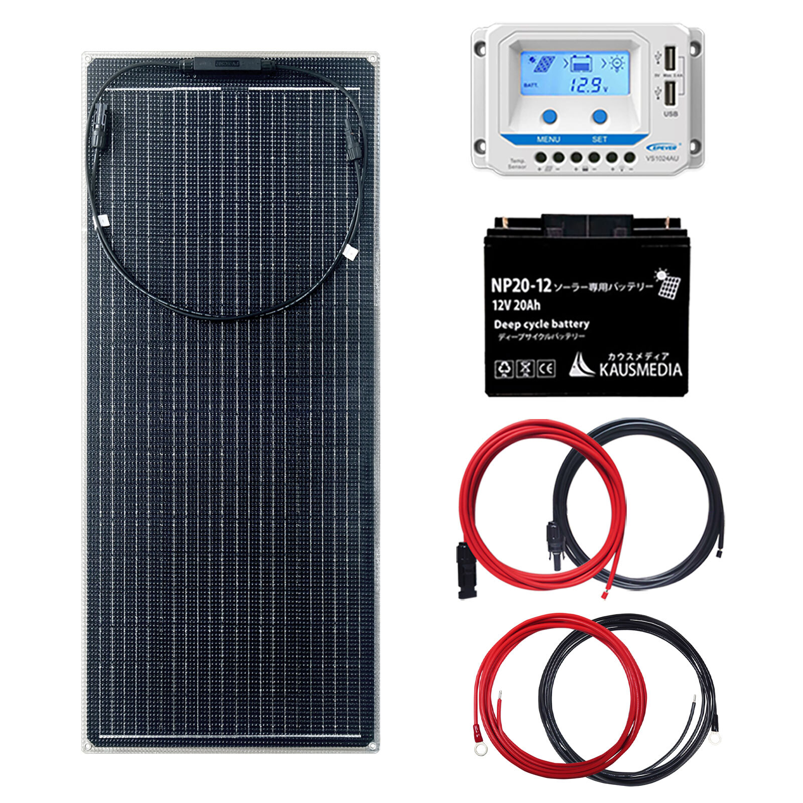 60W ソーラーパネル 12V システム 20Ah バッテリー充電 12V ソーラー充電セット 船舶用 薄型 軽量 セミ フレキシブル PWM 10A チャージコントローラー USB 12V 24V 自動認識 高耐久性 ETFE素材 単結晶 発電蓄電 維持充電 ボート 車中泊 重機