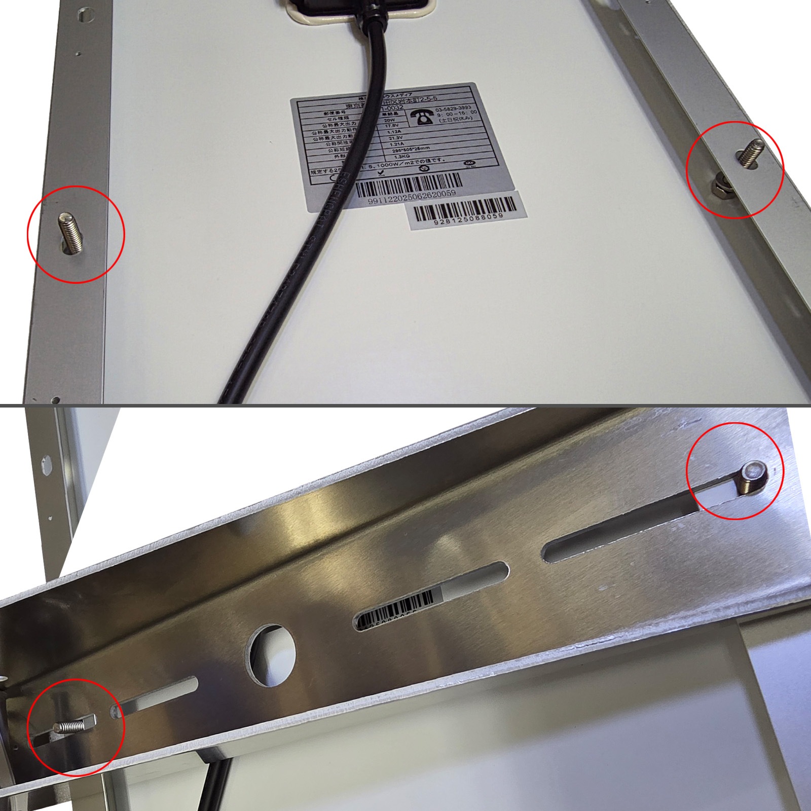 角度調整式 ソーラーパネル用 アルミ製 架台 耐腐食性 単管パイプ 支柱 バンド固定 汎用型 角度 15度 35度 45度 65度 固定台 DIY 自作用パーツ