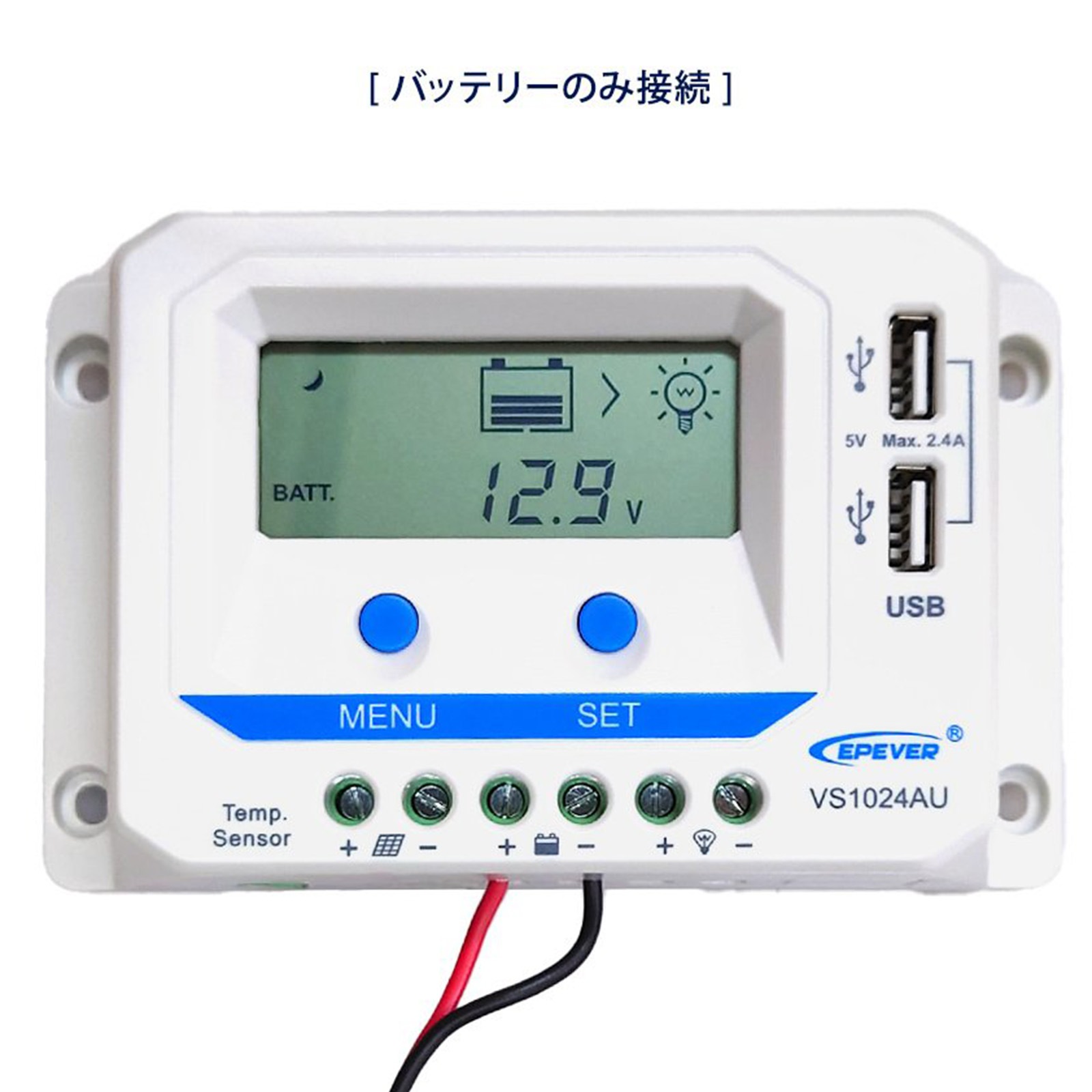 50W ソーラーパネル 電気柵 バッテリー用 20Ahバッテリー ソーラー充電セット ソーラーパネル 液晶画面付 10A チャージコントローラー 出力ケーブル付き ディープサイクルバッテリー 太陽光 発電蓄電