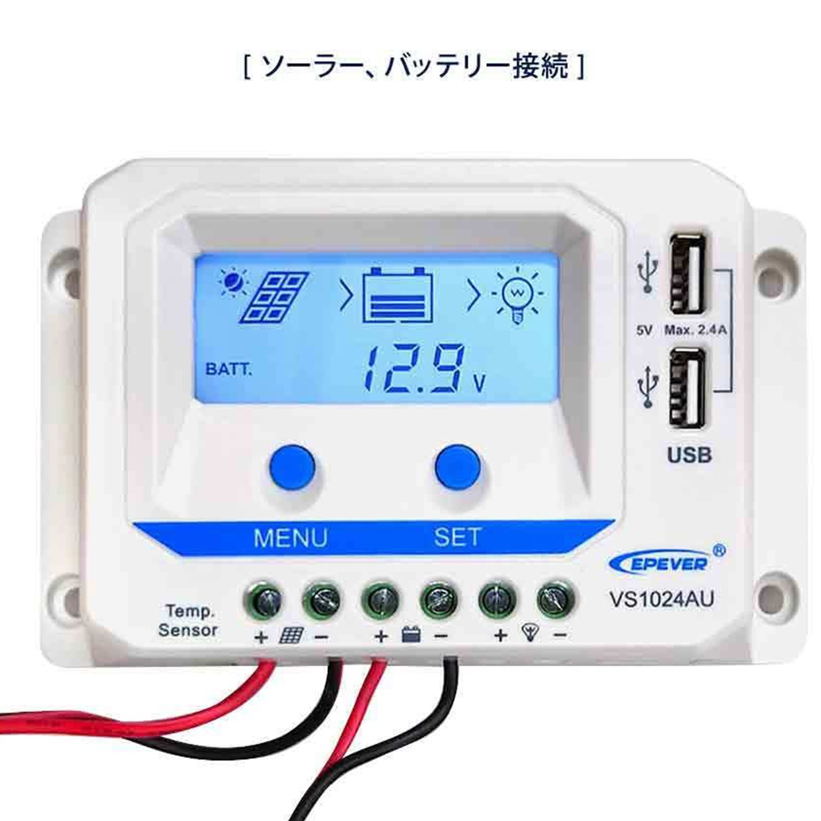 50W ソーラーパネル 電気柵 バッテリー用 20Ahバッテリー ソーラー充電