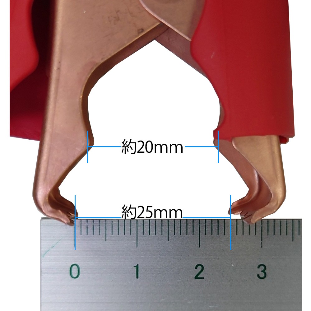 3m ワニ口クリップ付き 2SQ ケーブル KIV カーバッテリー 電気柵