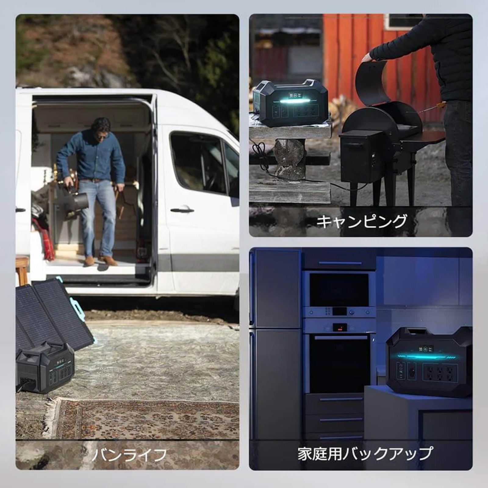 RENOGY ポータブル電源1000 998Wh／24000mAh 正弦波 50/60Hz切替 AC100V 軽量 リチウムイオン 家庭用 蓄電池 急速充電 BMS保護機能付き 省エネモード ソーラー充電 車内充電 防災 非常用 車中泊 アウトドア 船舶